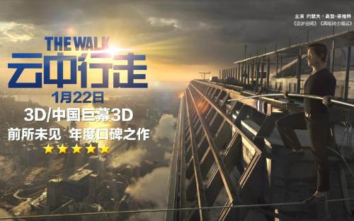 麦克莫瑞学院学生卡