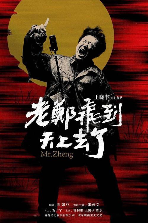 买张日本成安造形大学文凭毕业证